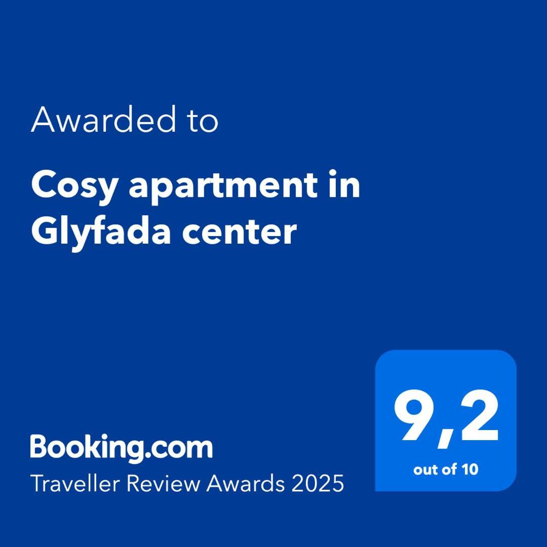 Cosy Apartment In Glyfada Center Atene Esterno foto